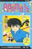 Ranma 1/2 Vol. 11. Vol. 11 /