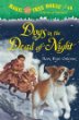 Dogs in the dead of night /# 46