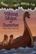 Viking ships at sunrise /#15