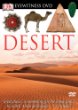 Eyewitness:  Desert