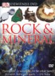 Eyewitness:  Rock & Mineral