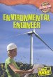 Environmental engineer