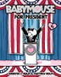 Babymouse for President. [16], Babymouse for president /