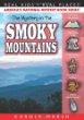 The mystery in the Smoky Mountains