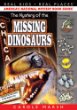 The mystery of the missing dinosaurs