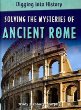 Solving the mysteries of ancient Rome