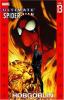 Ultimate Spider-Man. Vol. 13. [Vol. 13]. Hobgoblin /