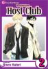 Ouran High School host club. Vol. 2. Vol. 2 /