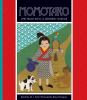 Momotaro (the Peach boy) : a Japanese folktale