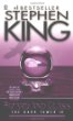 Wizard and Glass -- Dark Tower bk 4