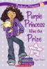 Purple princess wins the prize