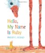 Hello, my name is Ruby