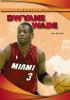 Dwyane Wade