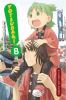 Yotsuba&! Vol.8. 8 /