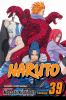 Naruto. Vol. 39. On the move /