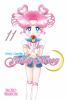 Pretty guardian Sailor Moon. 11 /