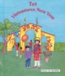 Tet : Vietnamese New Year