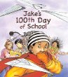 Jake's 100th day of school