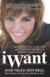 Iwant : my journey from addiction and overconsumption to a simpler, honest life