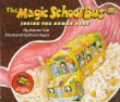 The magic school bus : inside the human body