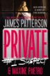 Private : # 1 Suspect -- Private bk 2