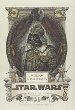 William Shakespeare's Star Wars : verily, a new hope