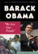 Barack Obama : "We are one people"