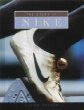 The story of Nike