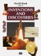 Inventions and discoveries.