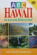 ABC Hawaii : An illustrated reference guide/.