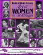 Book of black heroes, volume two : great women in the struggle : an introduction for young readers