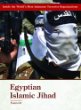 Egyptian Islamic Jihad