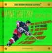 Wayne Gretzky, hockey all-star