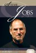 Steve Jobs : Apple icon