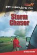 Storm chaser