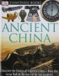 Ancient China