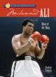 Muhammad Ali : king of the ring