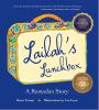 Lailah's lunchbox : a Ramadan story