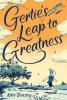 Gertie's leap to greatness