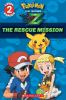 The Rescue Mission