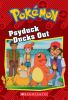 Psyduck ducks out