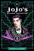 Jojo's Bizarre Adventure; Phantom Blood 1. Part 1, Phantom blood /