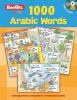1,000 Arabic words.