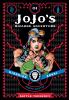 Jojo's Bizarre Adventure; Battle Tendency 1. Part 2, 01, Battle tendency /