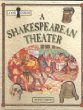 A Shakespearean theater