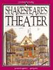 Shakespeare's theater