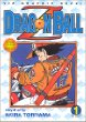 Dragon Ball Z. Vol. 1. Vol. 1 /