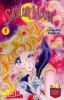 Sailor moon: #1.