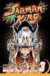 Shaman king.  Vol. 3. Vol. 3, The lizard man /