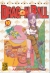 Dragon Ball. Vol. 10. : Volulme 10